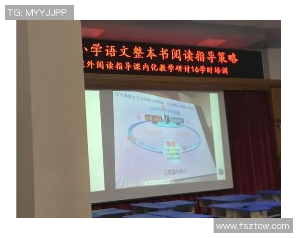 北京乒乓球队个人能力分析与提升策略探讨