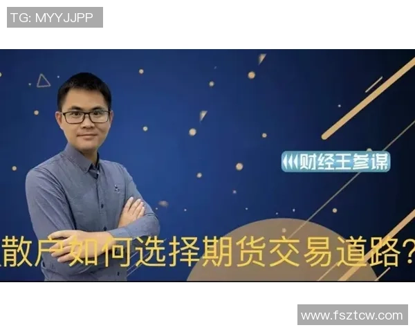 吴伟专访：从初学者到滑板高手的成长之路与心路历程回顾