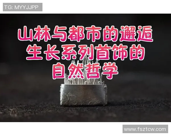 李秀英的飞盘人生：从热爱到梦想的深度对话与探索