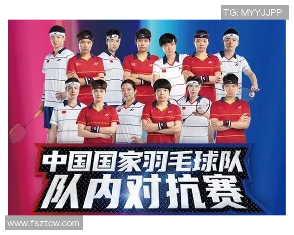 深圳羽毛球队力量表现数据分析揭示运动员潜力与训练效果的深度关系