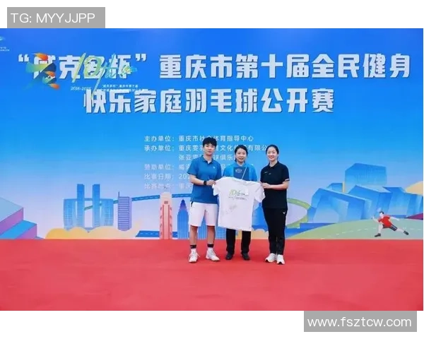 重庆羽毛球队状态飙升荣登最新羽毛球TOP10榜首位置